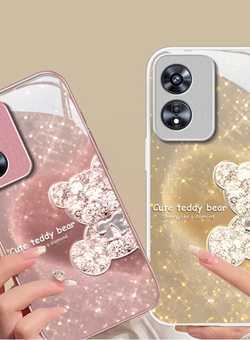 适用OPPOA975G手机壳oppoa96/95/72新款a93/92/56s防摔55/53/52玻璃36/32/5活力版11/9/2x硬a3/1i套PlusMaxGT