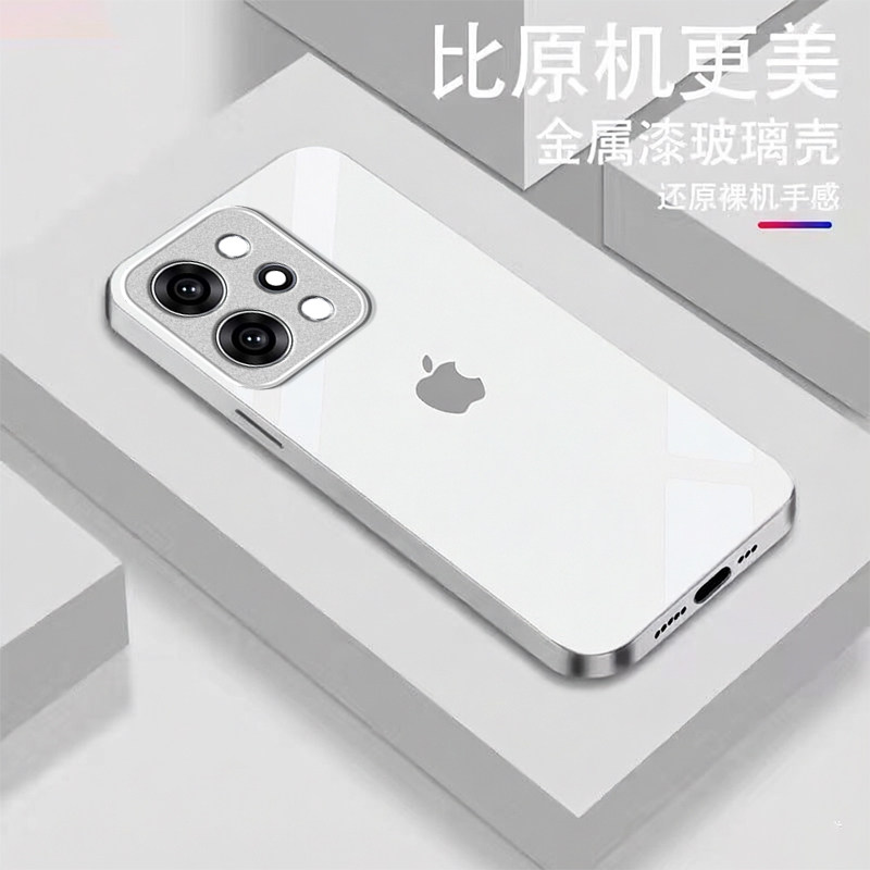 苹果图标适用OPPOReno15Pro手机壳opporeno14/1高级12/11新款10/9/8Pro+玻璃7/4seoppo5k硬壳3/6Pro5g防摔2z