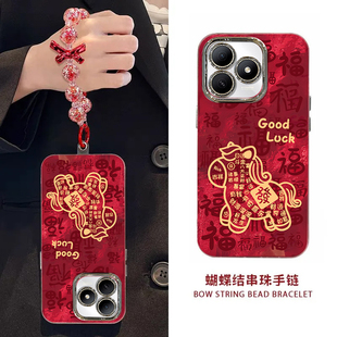 hinova12se 智选 11se全包nova10 9防摔马年鼎桥p50 n8pro 适用华为WIKOHi畅享80s手机壳畅享70 m40 60pro新款