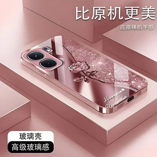 璀璨玫瑰适用iQOONeo9Pro手机壳新款V2339A防摔镜头全包男女挂绳液态玻璃硬壳保护套高级感时尚个性小众情侣