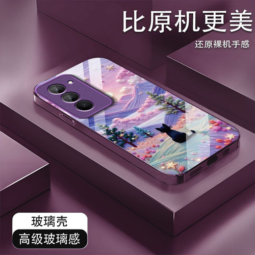 春日猫咪适用红米Note15R手机壳红米Note14/13/12pro+新款12/11r玻璃note10/9高级5g防摔11se硬壳turbo3/4Pro