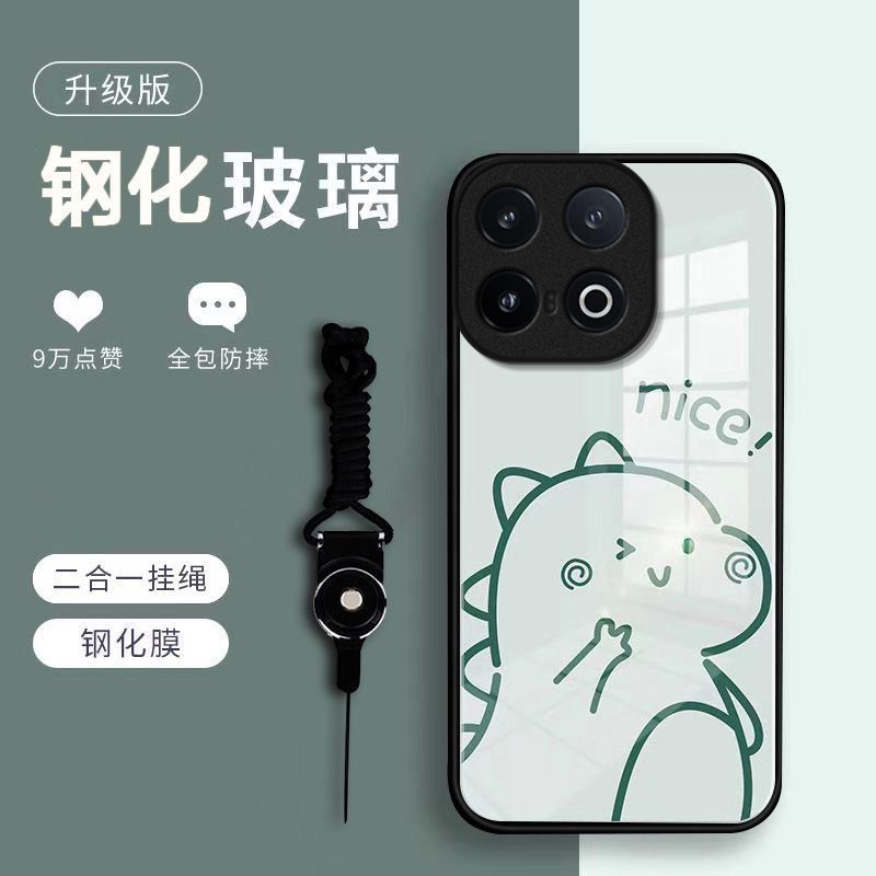 恐龙小熊适用iQOO15Ultra手机壳iqoo13新款iqoo12/11s/10高级iqoo9pro玻璃iq8/7硬壳iqoou5e液态iqooU3x/u1x