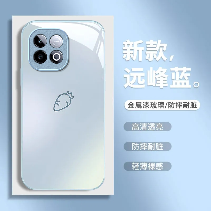 适用iQOOZ10TurboPro手机壳iqooz9Turbo+新款全包防摔iqooz7i/z3/z1小众iqooz7xm玻璃iqooz10x/z8x/z5x续航版