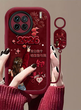 努力做个哇塞的女孩适用vivoX90S手机壳新款V2241HA防摔镜头全包男女挂绳硅胶软壳保护套高级感时尚潮外壳