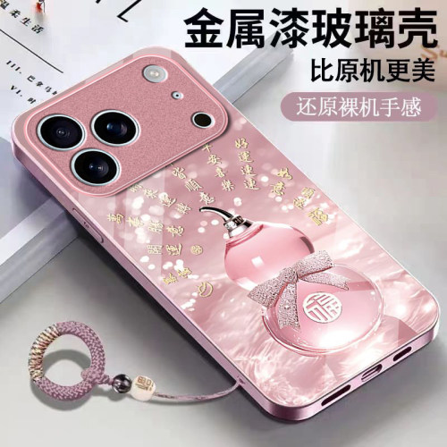 福气葫芦适用苹果17promax手机壳iPhone16/15pro新款14女13mini全包xsmax防摔xr12pro硬壳11玻璃ip6s/7/8plus