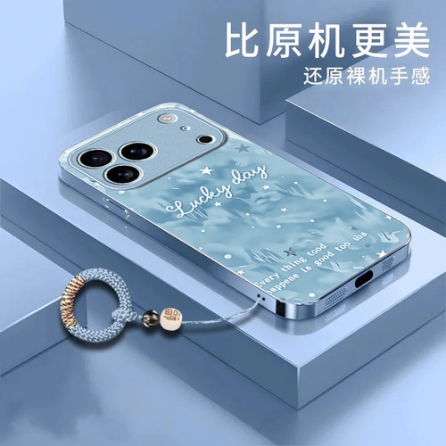 冰感星星适用苹果17promax手机壳iPhone16/15pro新款14女13mini全包xsmax防摔xr12pro硬壳11玻璃ip6s/7/8plus