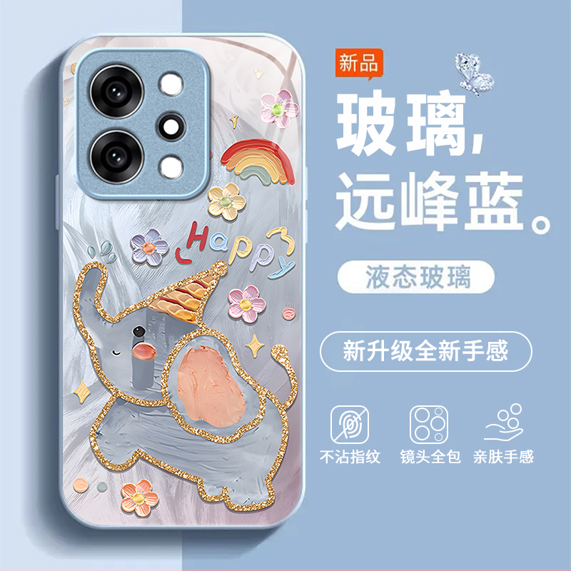 适用OPPOReno14Pro手机壳opporeno13/12/11新款10/9/8Pro+高级感7/4se全包oppo5k玻璃3/6Pro5g防摔opporeno2z