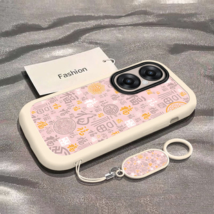 国潮万福适用华为优畅享50Plus5G手机壳30e新款麦芒40/30/20/11/10se华为畅享80/70/60/50pro防摔10/9plusxz