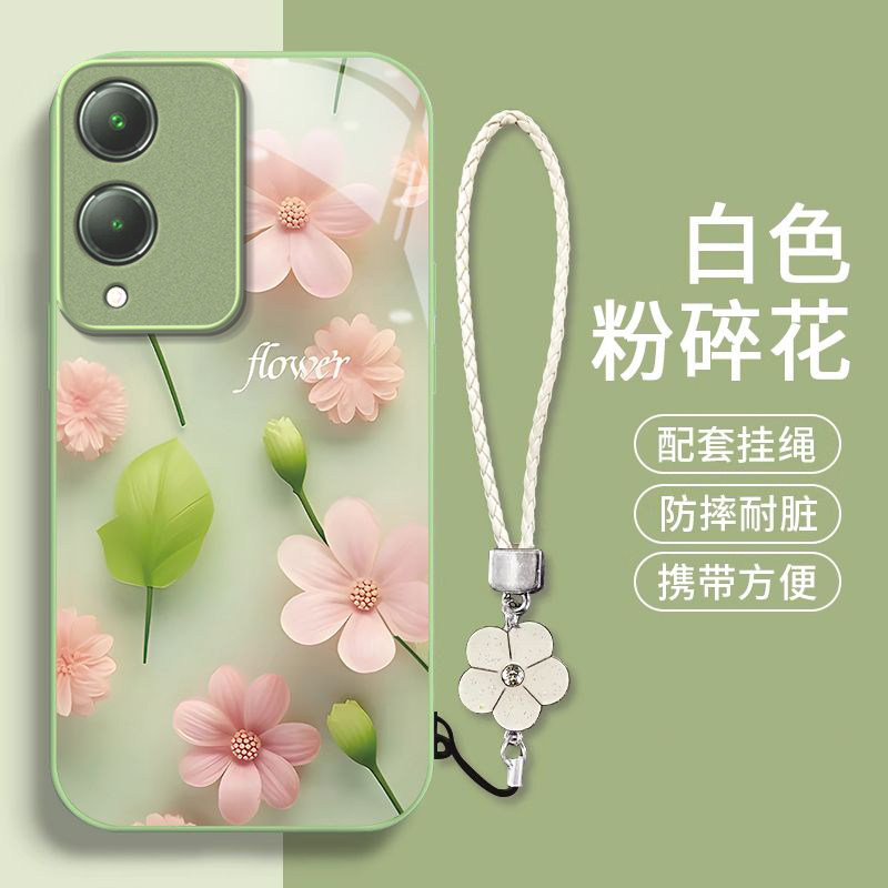清新雏菊适用vivoY36s手机壳y36i新款y35m+玻璃y33/y31/y3s全包y32/y30/y20防摔y36c硬壳y33e液态y305g高级感