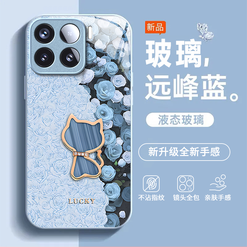 适用小米17ProMax手机壳15SPro新款小米14/13/12Ultra高级11/10/9全包小米civi5/4pro防摔civi3/2/1s玻璃MIX4