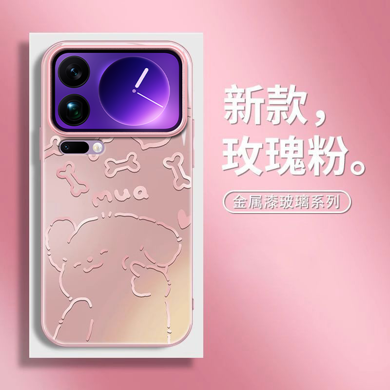 线条小狗适用小米17ProMax手机壳15SPro新款小米14/13/12Ultra玻璃11/10/9civi5/4pro防摔civi3/2/1s硬壳MIX4