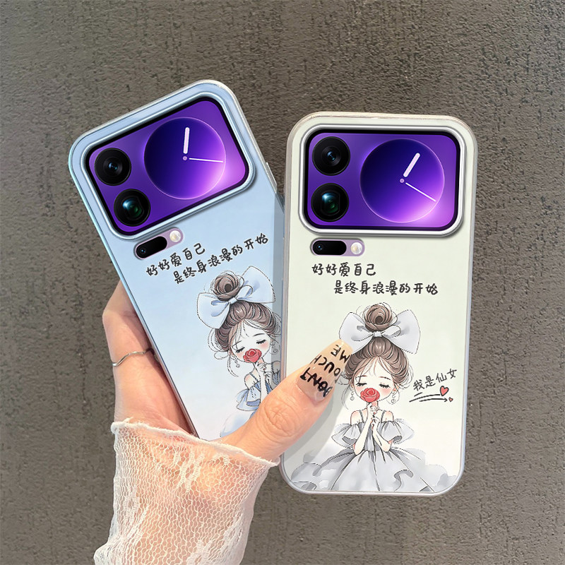 我是仙女适用小米17ProMax手机壳15SPro新款小米14/13/12Ultra玻璃11/10/9civi5/4pro防摔civi3/2/1s硬壳MIX4