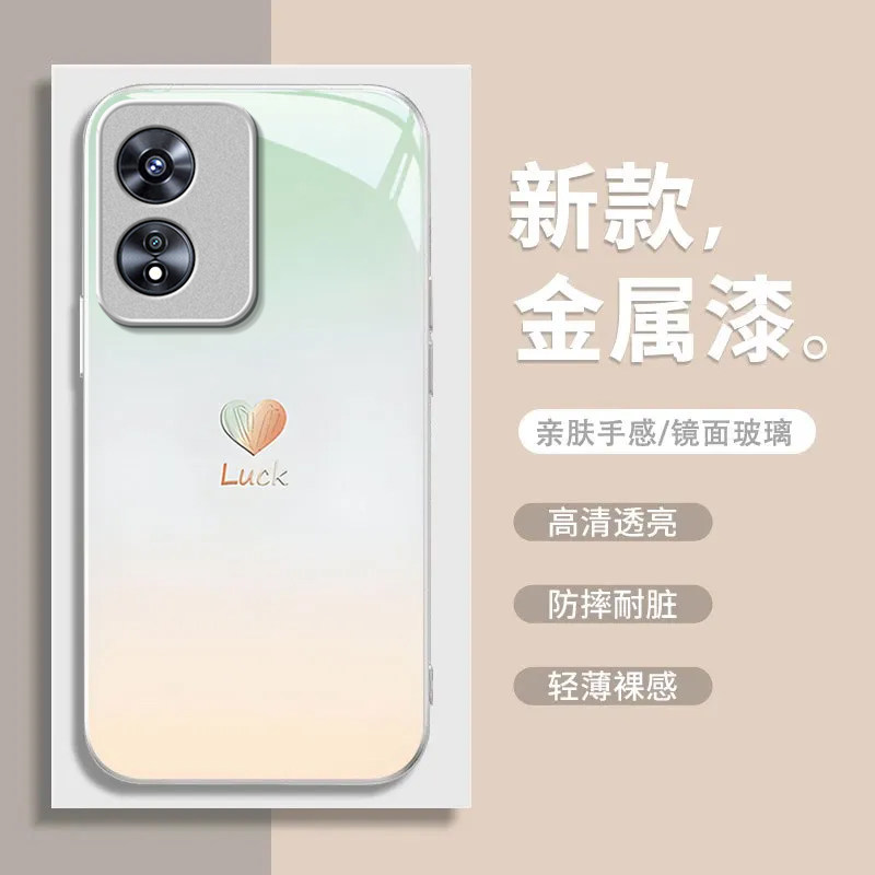 适用OPPOA975G手机壳oppoa96/95/72新款a93/92/56s防摔55/53/52玻璃36/32/5活力版11/9/2x硬a3/1i套PlusMaxGT