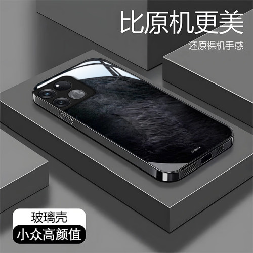 适用一加Ace竞速版手机壳一加ace5pro至尊新款一加ace3v/2v高级一加13t/12/11r女一加10/9pro防摔一加8t玻璃