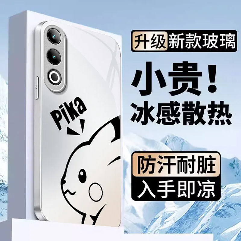 适用OPPOK13TurboPro手机壳k12/11x新款K13s高级感k10活力版k9pro全包防摔k7玻璃oppor15梦境版标准版oppor17