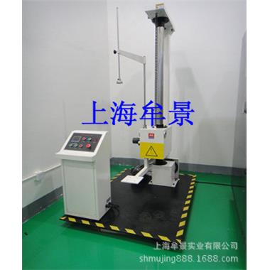 单臂跌落试验机详细参数符合标准ISO2248图片