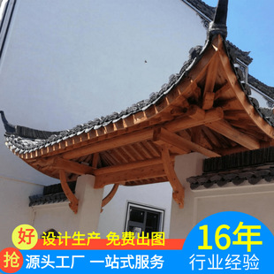 实木古建凉亭仿古屋檐长廊屋檐门头木雕斗拱飞檐门楼凉亭护栏厂家