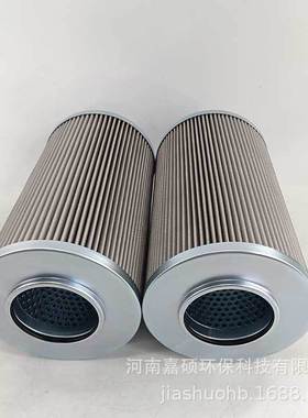 热轧厂主电机润滑站滤芯   V0201B1R03   嘉硕环保