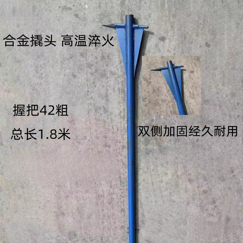 顶板拆模器铝模拆模工具大撬棍F型拆模器全套拆模