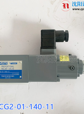 EPCG2-01-175-11东京计器比tokyokeiki现货EPCG2-01-175-11-S50