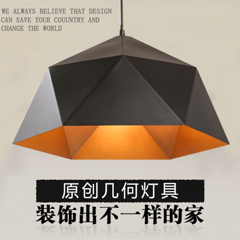 美式铁艺简约几何多边菱形北欧阳台吧台个性单头餐厅创意几何吊灯