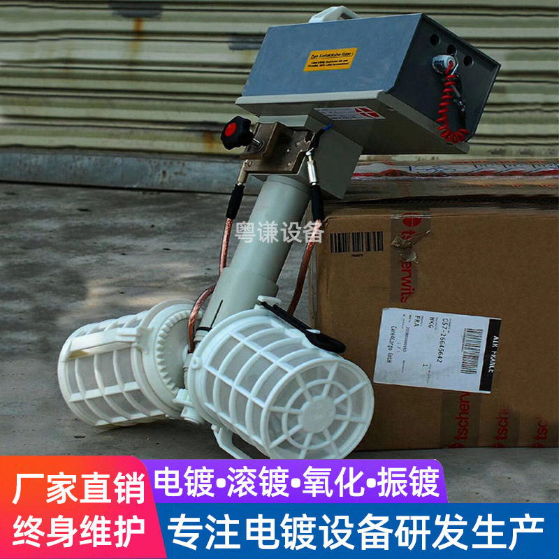 电镀滚筒实验室小型滚镀设备PP小滚筒PVC滚镀机五金滚镀锌滚桶