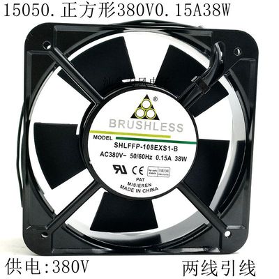 机柜15*15*50MM15厘米正方形交流风机/380V 38W机柜散热风扇15050
