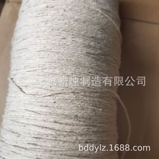【工厂现货】赤华合股蜡烛棉芯棉线DIY跨进电商出口烛芯灯捻 棉绳
