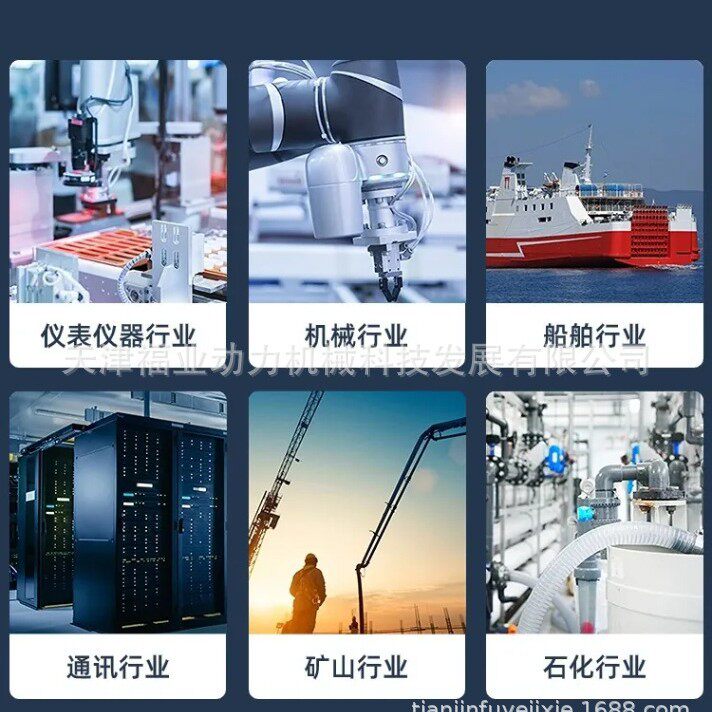 主营精密齿条齿轮V型导轨齿条机器人第七轴行星减速机