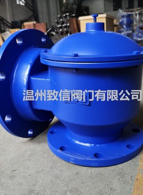 HX8带接管单呼阀HXF8带接管阻火单呼阀