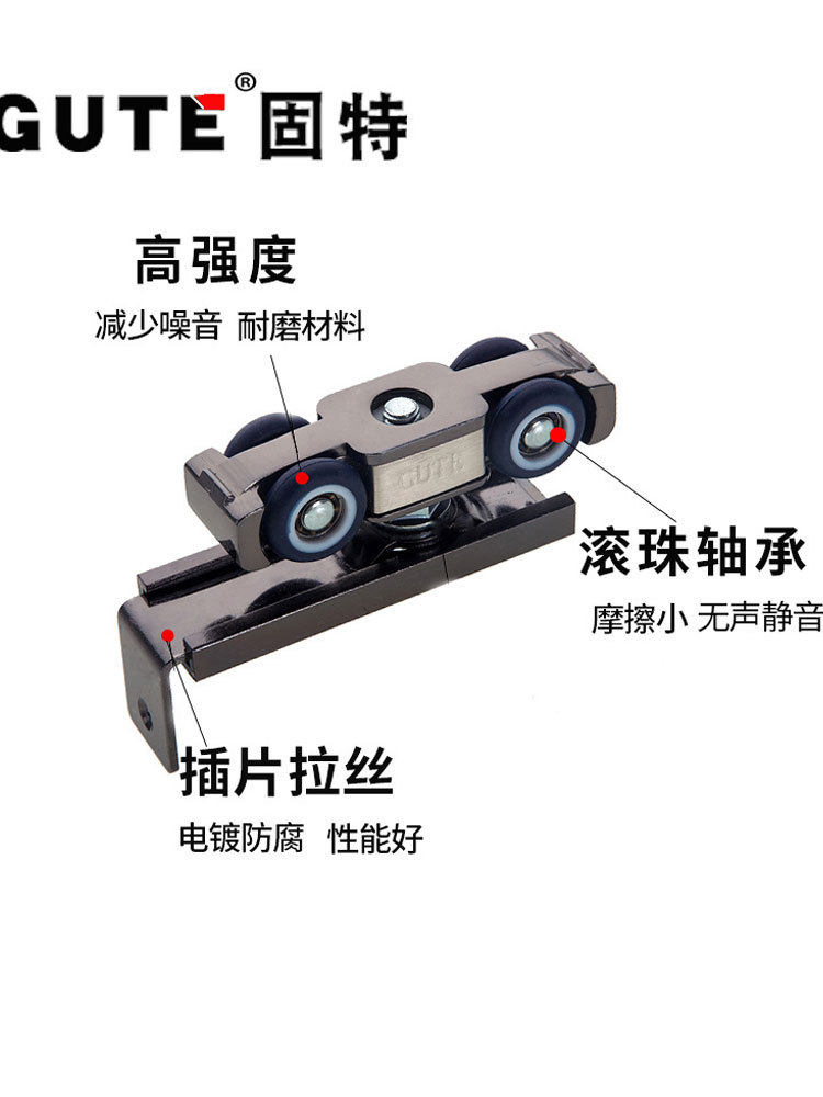 OQ5M直销吊轮木移门导轨滑轮上吊轨玻璃门轨道滑轨吊门木门推拉门