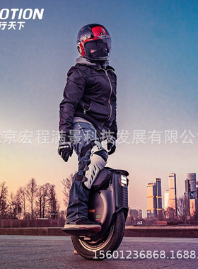 INMOTION乐行天下V12pro独轮车平衡车智能电动越野车高速车
