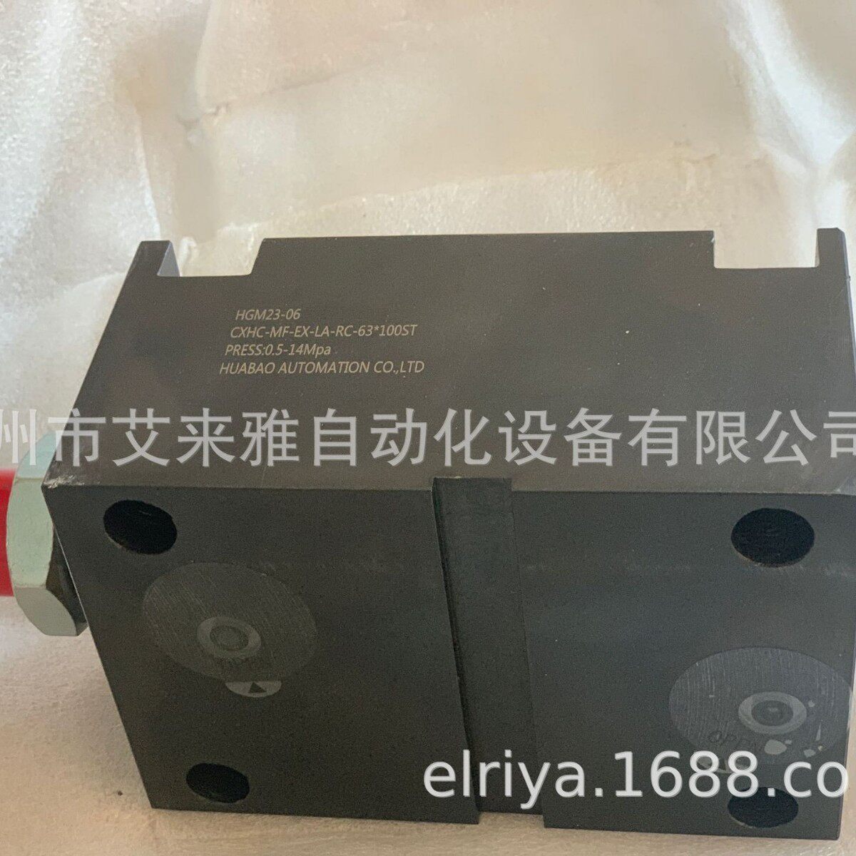 JUFAN薄型油缸模具油缸CXHC-MF-EX-LA-RC-63