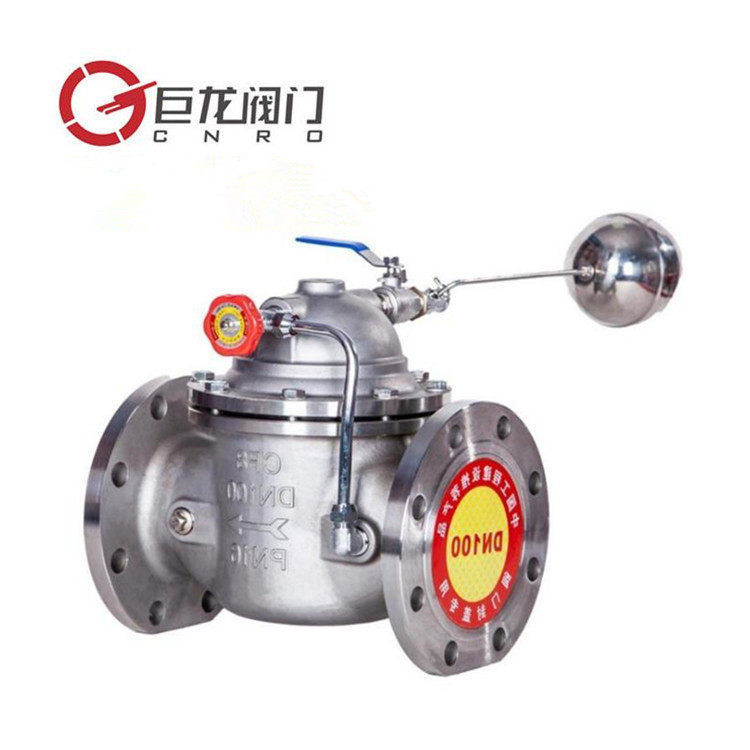 巨龙阀门供应 J145X不锈钢材质 直通式电动遥控浮球阀 活塞式