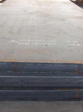 宁波钢板Q345B低合金普板中厚板可切割零售鞍钢萍钢恒润马钢莱钢