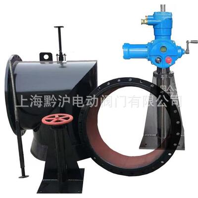 煤矿用智能一体化控制配水闸阀660V电压控制手电动一体式配水阀