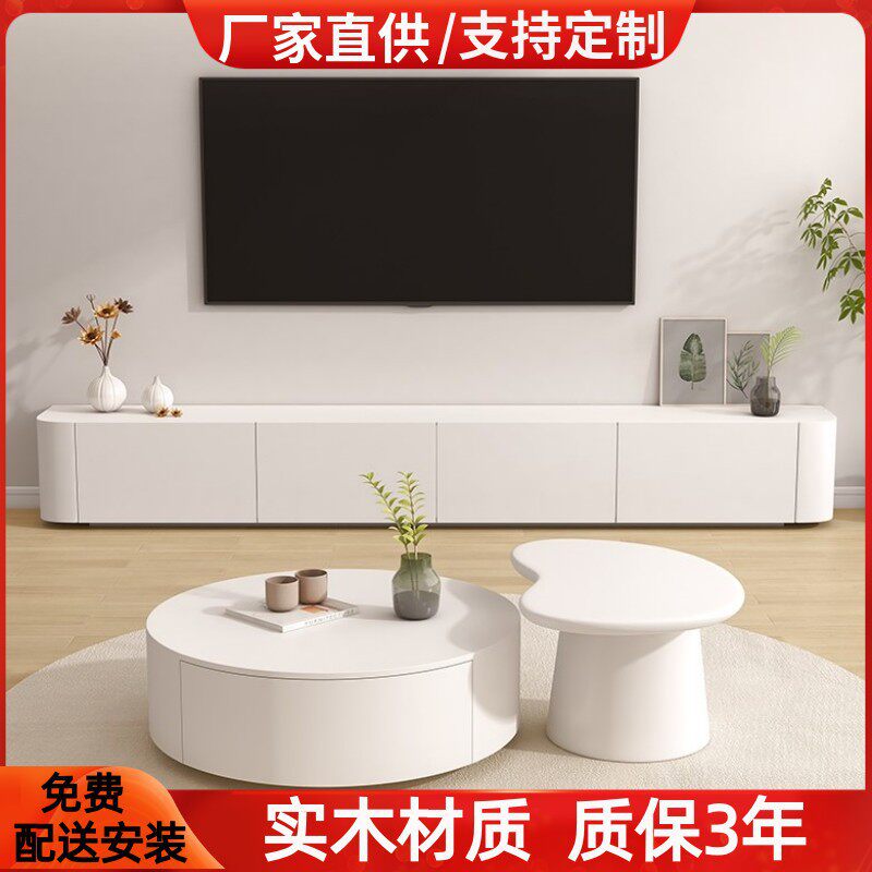 白色烤漆实木电视柜客厅视听柜茶几组合柜现代简约地柜收纳柜整装