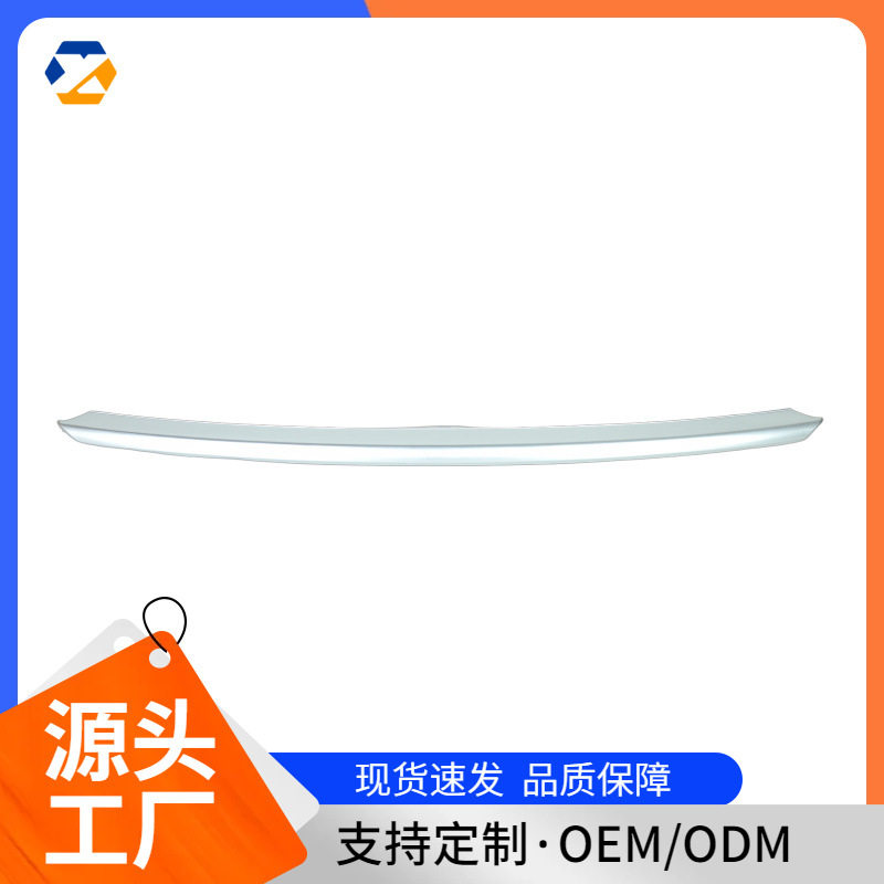 适用于路虎揽胜(L322)保险杠饰条2010-2012行政前杠亮条(中