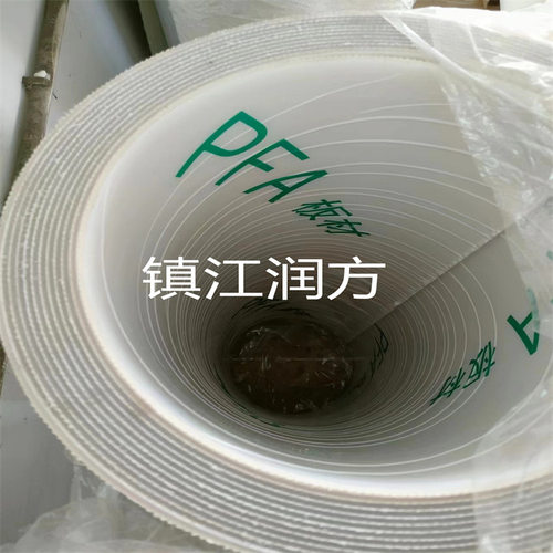 供应PFA板材ECTFE板材PFA背衬布板