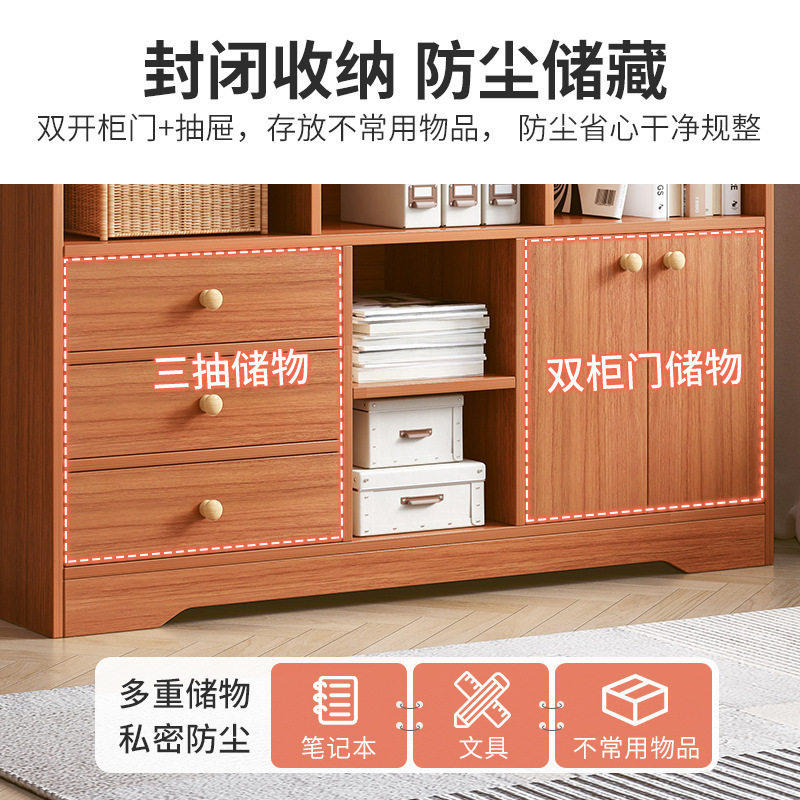 书柜简约柜子储物柜客厅展示柜家用置物柜带门板材书架落地靠墙柜