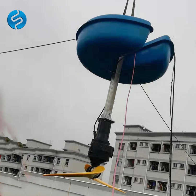 不排空水池户外安装高速立式环流搅拌机浮筒式推进器