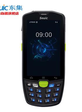 东集手持数据终端pda安卓采集器工业ERP仓库盘点机二维扫描枪