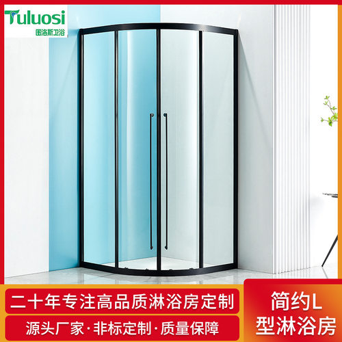 弧形淋浴房 哑黑不锈钢扇形玻璃隔断浴室双移门沐浴洗浴房浴室门