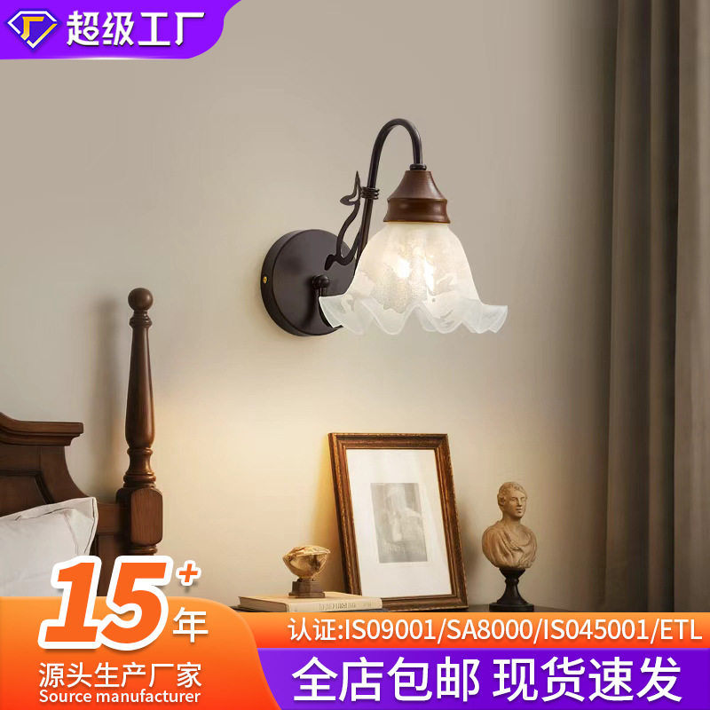 壁灯床头卧室温馨高级感法式复古壁灯花朵壁灯走廊过道装饰壁灯图片