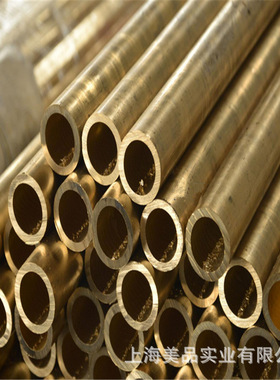 供应船用C46700 C48200锡黃铜 铜板 铜棒 铜管