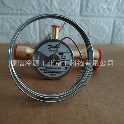 热力膨胀阀TGE7.5TR  067N6154   TGEX7.5TR
