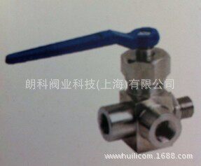 不锈钢压力表三通旋塞阀三通压力表旋塞阀X14H-4.0P朗科牌