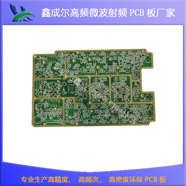 罗杰斯RT5870高频板 快样中小批量pcb厂家高频pcb电路板印制厂家图片