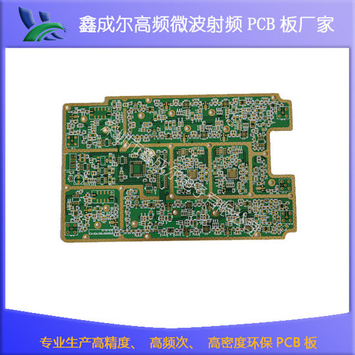 罗杰斯RT5870高频板 快样中小批量pcb厂家高频pcb电路板印制厂家