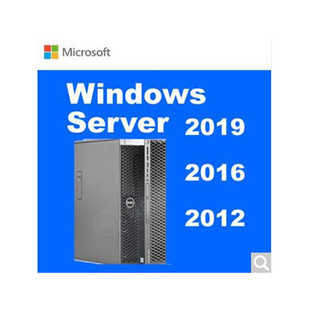 微软WIN SVR/Windows Server2019服务器操作系统/2019标准版